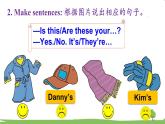 冀教4年級(jí)英語(yǔ)上冊(cè) Unit 1  Lesson 4 PPT課件