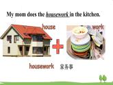 冀教4年級英語上冊 Unit 2  Lesson 7 PPT課件