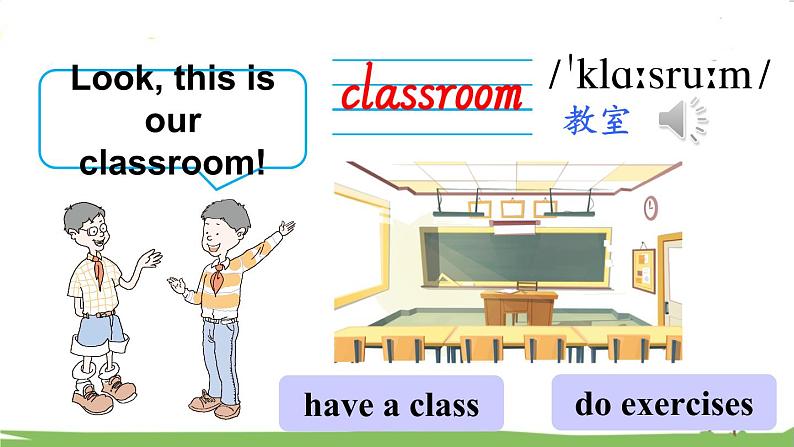 冀教4年級英語上冊 Unit 3  Lesson 13 PPT课件05