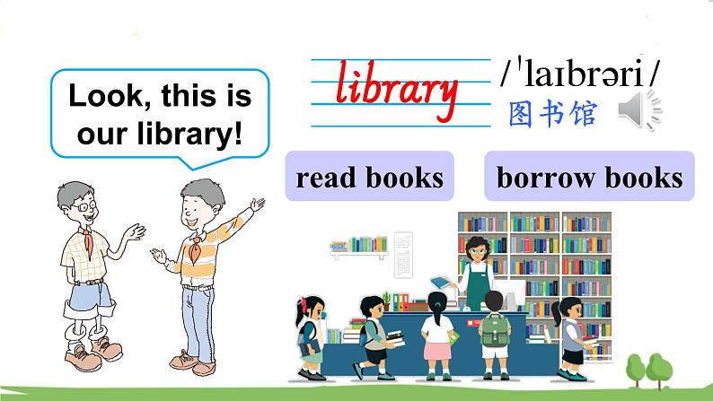 冀教4年級英語上冊 Unit 3  Lesson 13 PPT课件06
