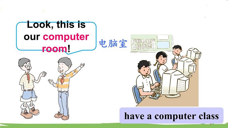 冀教4年級英語上冊 Unit 3  Lesson 13 PPT课件07