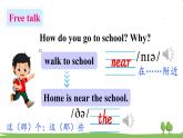 冀教4年級(jí)英語(yǔ)上冊(cè) Unit 3  Lesson 14 PPT課件