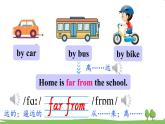 冀教4年級(jí)英語(yǔ)上冊(cè) Unit 3  Lesson 14 PPT課件