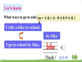 冀教4年級英語上冊 Unit 3  Lesson 16 PPT课件