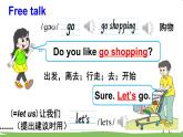 冀教4年級英語上冊 Unit 4  Lesson 19 PPT課件