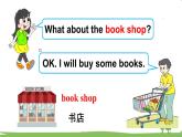 冀教4年級英語上冊 Unit 4  Lesson 19 PPT課件