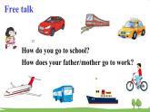 冀教4年級(jí)英語(yǔ)上冊(cè) Reading for Fun  The Black Bike PPT課件