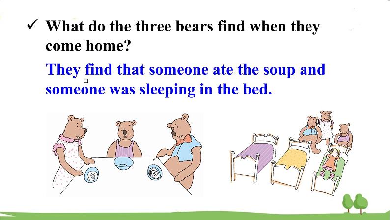 冀教4年級英語上冊 Reading for Fun  Goldilocks and the Three Bears PPT课件07