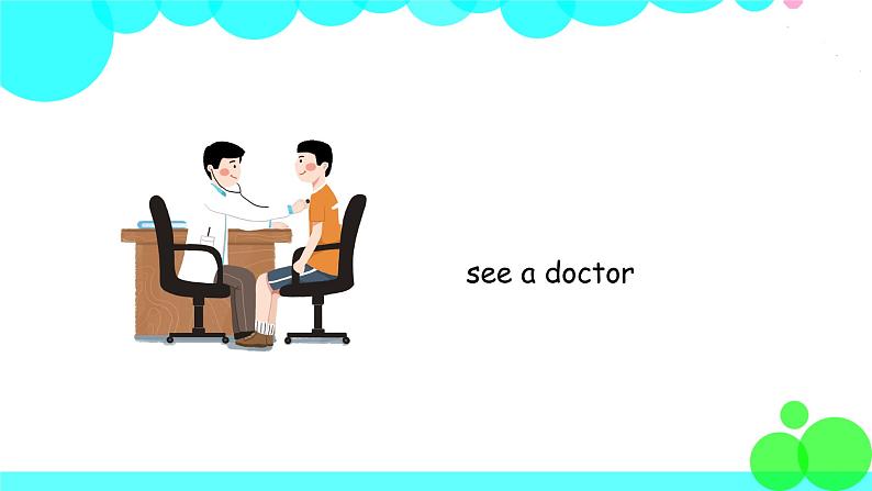 人教版六年级英语上册 Unit 6 第3课时 B Let's learn & Play card games PPT课件+教案07