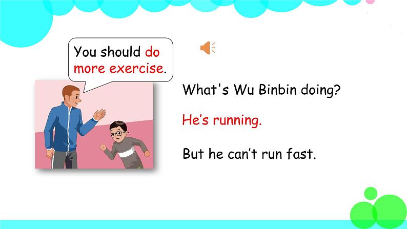 人教版六年级英语上册 Unit 6 第3课时 B Let's learn & Play card games PPT课件+教案08