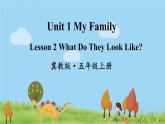 冀教5年級英語上冊 Unit 1  Lesson 2 PPT课件