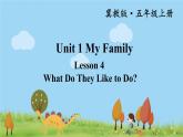 冀教5年級英語上冊 Unit 1  Lesson 4 PPT课件