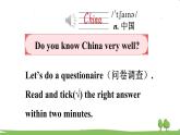 冀教5年級(jí)英語上冊(cè) Unit 2  Lesson 7 PPT課件