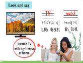 冀教4年級(jí)英語(yǔ)上冊(cè) Unit 2  Lesson 8 PPT課件
