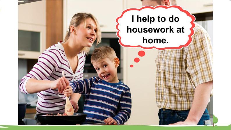 冀教4年級英語上冊 Unit 2  Lesson 8 PPT课件06