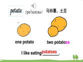 冀教4年級英語上冊 Unit 4  Lesson 22 PPT課件