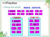 北师大三起四上英语 Unit 2Lesson6_Round_Up教学课件