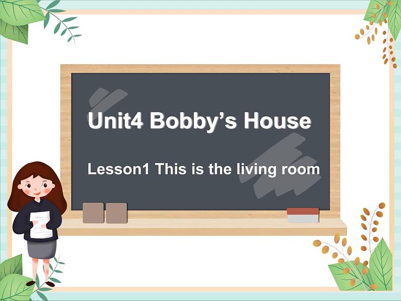 北师大三起四上英语 Unit 4 Lesson1_This_is_the_livingroom教学课件01