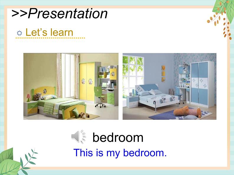 北师大三起四上英语 Unit 4 Lesson1_This_is_the_livingroom教学课件06