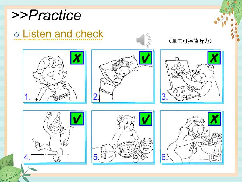 北师大三起四上英语 Unit 4 Lesson3_Have_Fun教学课件03