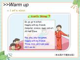 北师大三起四上英语 Unit 5Lesson2_This_is_our_classoom教学课件