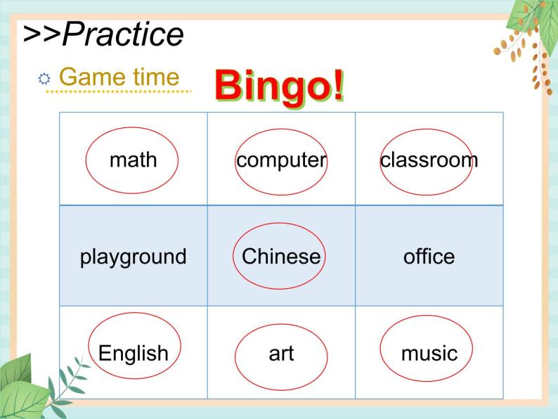 北师大三起四上英语 Unit 5Lesson3_Have_Fun教学课件04