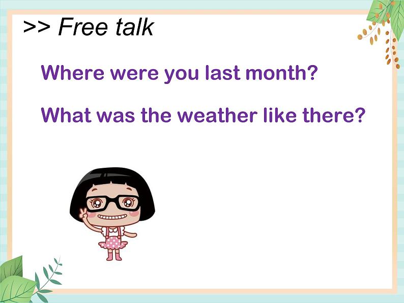 北师大三起六上英语Unit 1 Lesson4_Have_a_Try教学课件03