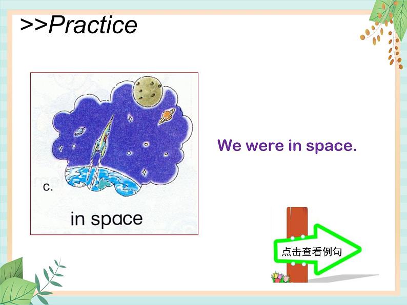 北师大三起六上英语Unit 1 Lesson6_Round_Up教学课件第6页