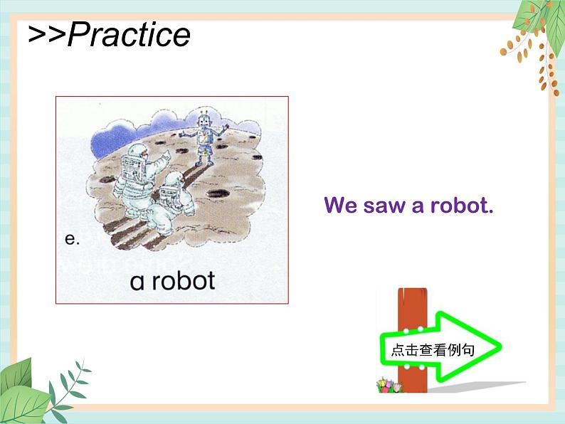 北师大三起六上英语Unit 1 Lesson6_Round_Up教学课件第8页