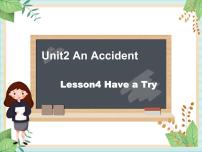 小学英语北师大版 (三年级起点)六年级上册Unit 2 An Accident教学ppt课件