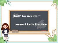 英语六年级上册Unit 2 An Accident教学课件ppt