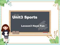 小学北师大版 (三年级起点)Unit 3 Sports教学课件ppt