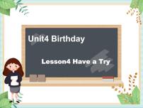 小学英语北师大版 (三年级起点)六年级上册Unit 4 Birthday教学ppt课件