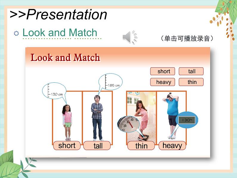 北师大三起六上英语 Unit 5Lesson1_Enjoy_the_Story教学课件07