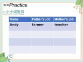 北师大三起五上英语 Unit 1 Lesson4_Have_a_Try教学课件