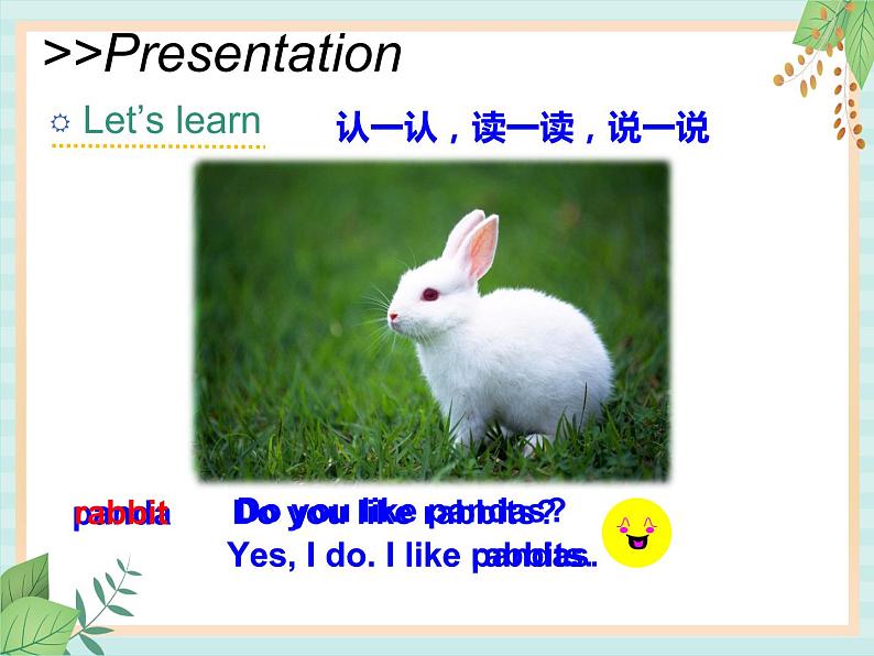 北师大三起五上英语 Unit 2Lesson1_Enjoy_the_Story教学课件第4页