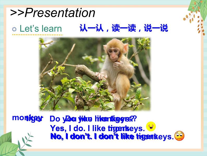 北师大三起五上英语 Unit 2Lesson1_Enjoy_the_Story教学课件第5页