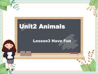 北师大版 (三年级起点)五年级上册Unit 2 Animals教学ppt课件