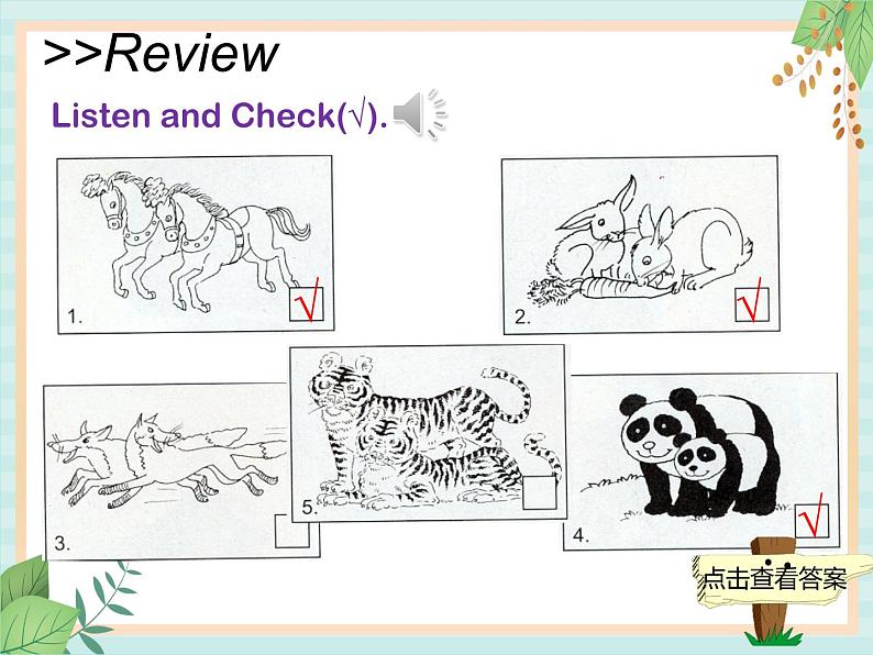 北师大三起五上英语 Unit 2Lesson5_Get_It_Right教学课件第3页