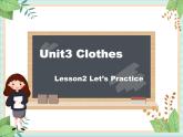 北师大三起五上英语 Unit 3Lesson2_Let’s_Practice教学课件