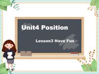 小学英语北师大版 (三年级起点)五年级上册Unit 4 Position教学ppt课件