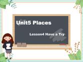 北师大三起五上英语 Unit 5 Lesson4_Have_a_Try教学课件