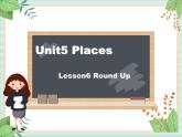 北师大三起五上英语 Unit 5 Lesson6_Round_Up教学课件