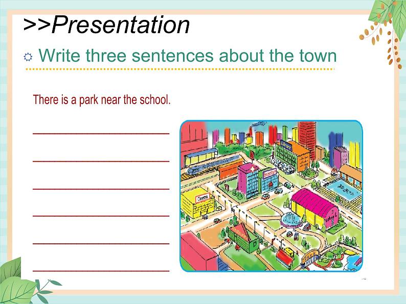 北师大三起五上英语 Unit 5 Lesson6_Round_Up教学课件07