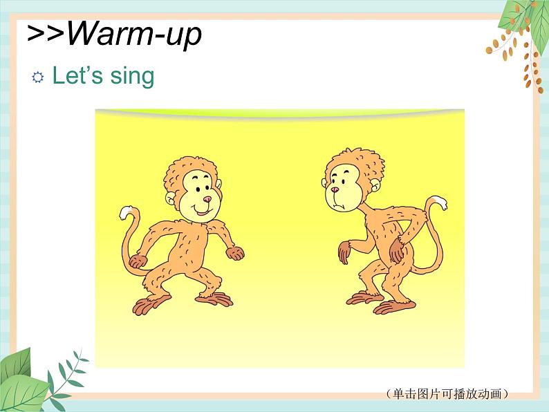 北师大三起三上英语 Unit 2Lesson3_Have_Fun教学课件02