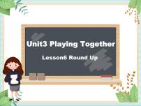 小学英语北师大版 (三年级起点)三年级上册unit 3 Playing Together教学ppt课件