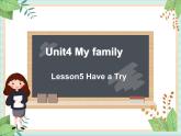 北师大三起三上英语 Unit 4Lesson5_Have_a_Try教学课件