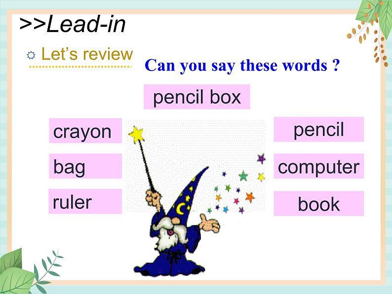 北师大三起三上英语 Unit 5Lesson3_Have_Fun教学课件02