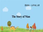 冀教5年級英語上冊 Reading for Fun  The Story of Nian PPT课件