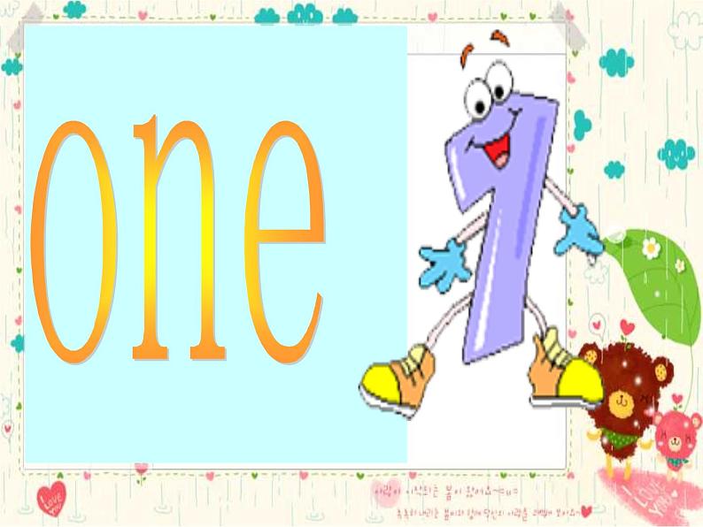 外研剑桥版三上英语Unit5 Happy birthday！第1课时 课件03